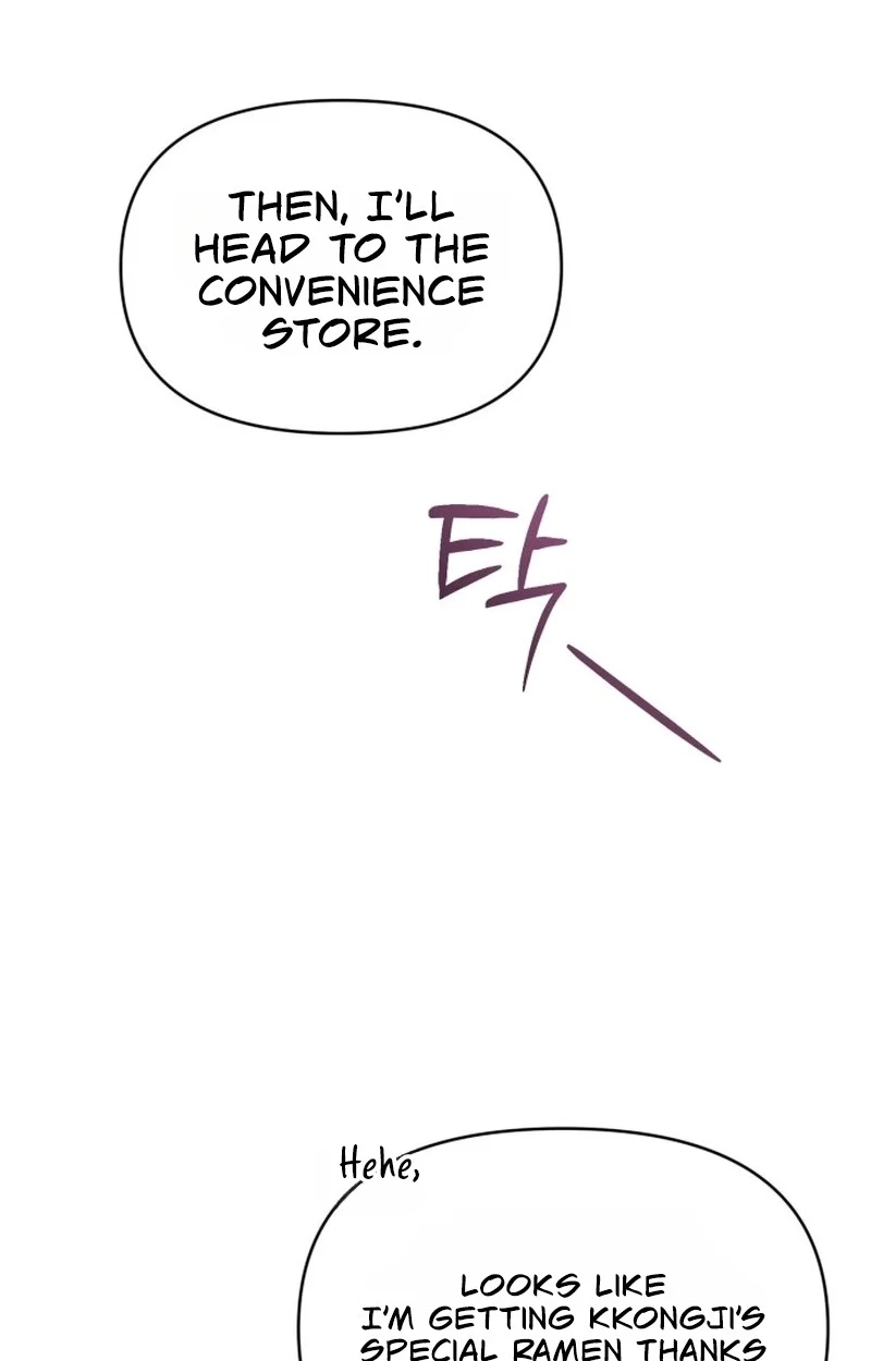 Crazy Oppa Chapter 8 page 101 - 