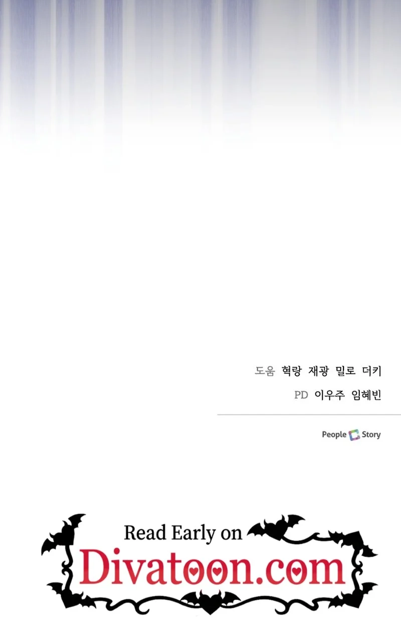 Crazy Oppa Chapter 8 page 114 - 