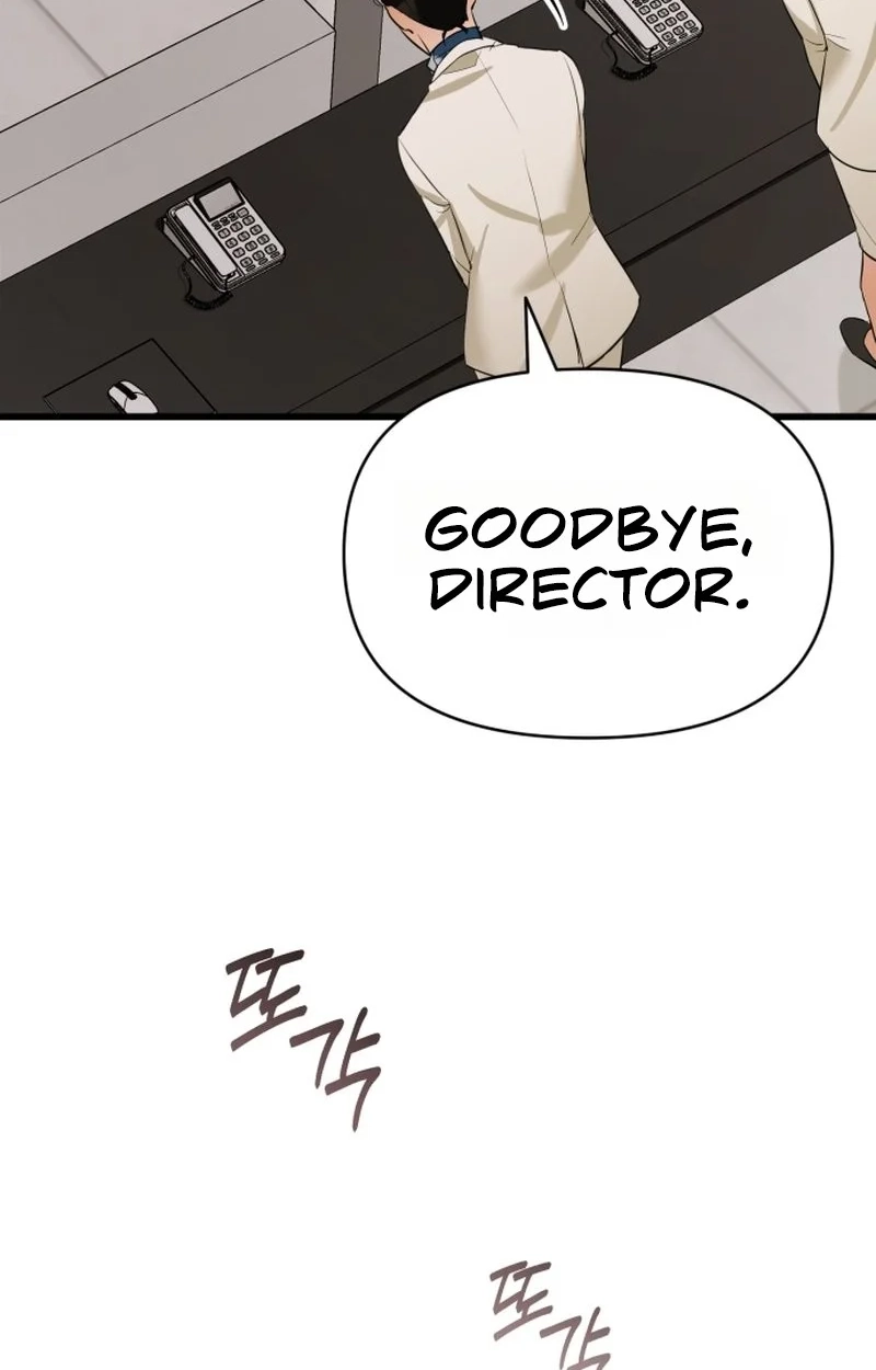 Crazy Oppa Chapter 8 page 13 - 