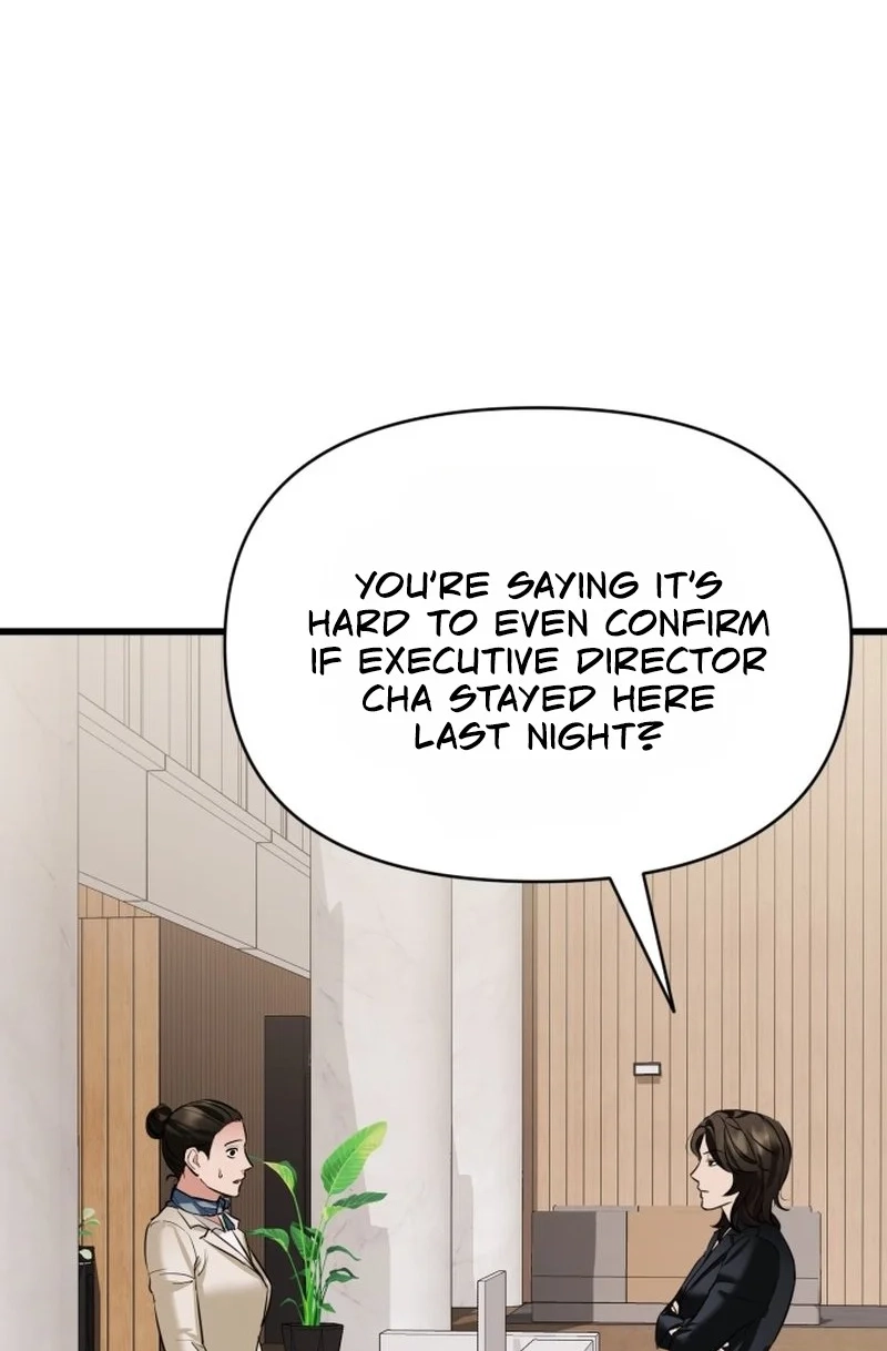 Crazy Oppa Chapter 8 page 3 - 