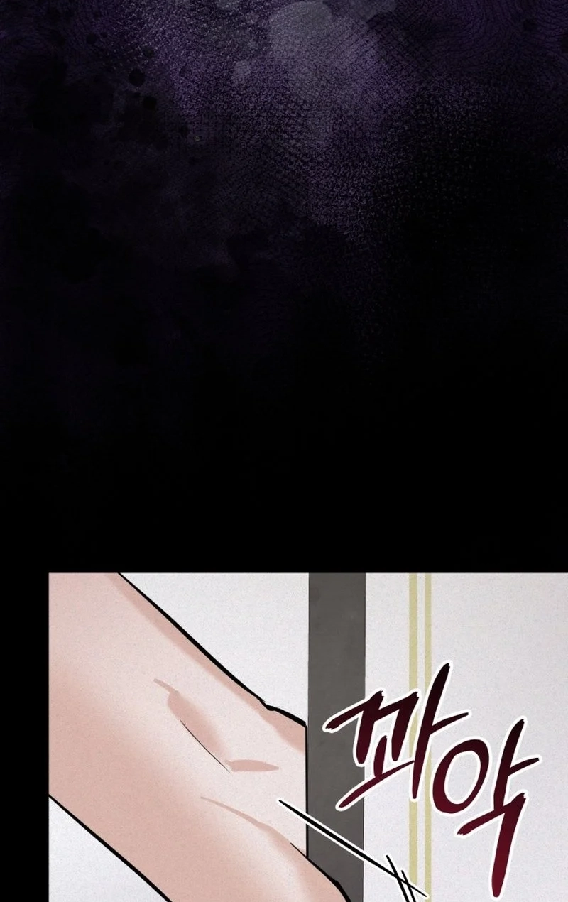 Crazy Oppa Chapter 8 page 45 - 