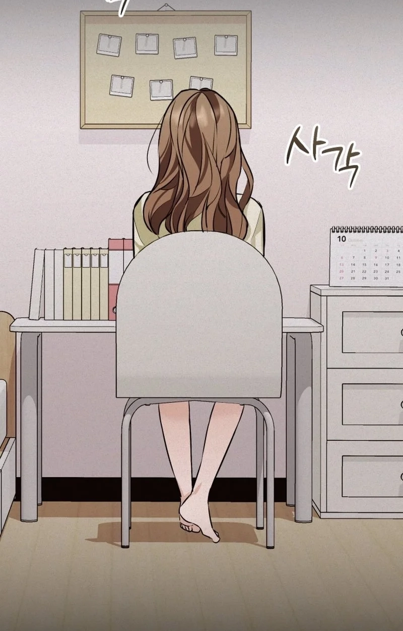 Crazy Oppa Chapter 8 page 69 - 