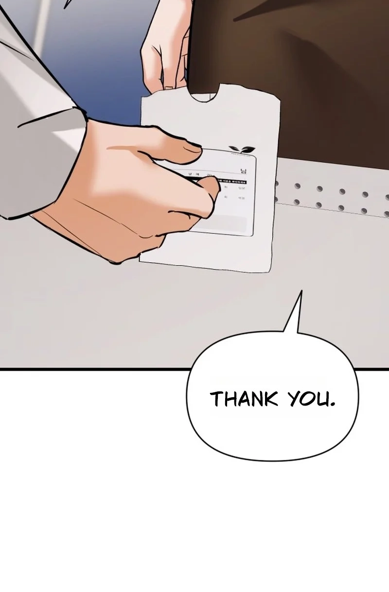 Crazy Oppa Chapter 8 page 74 - 