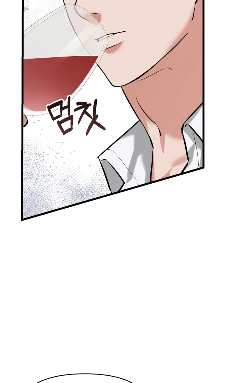 Crazy Oppa Chapter 9 page 101 - 