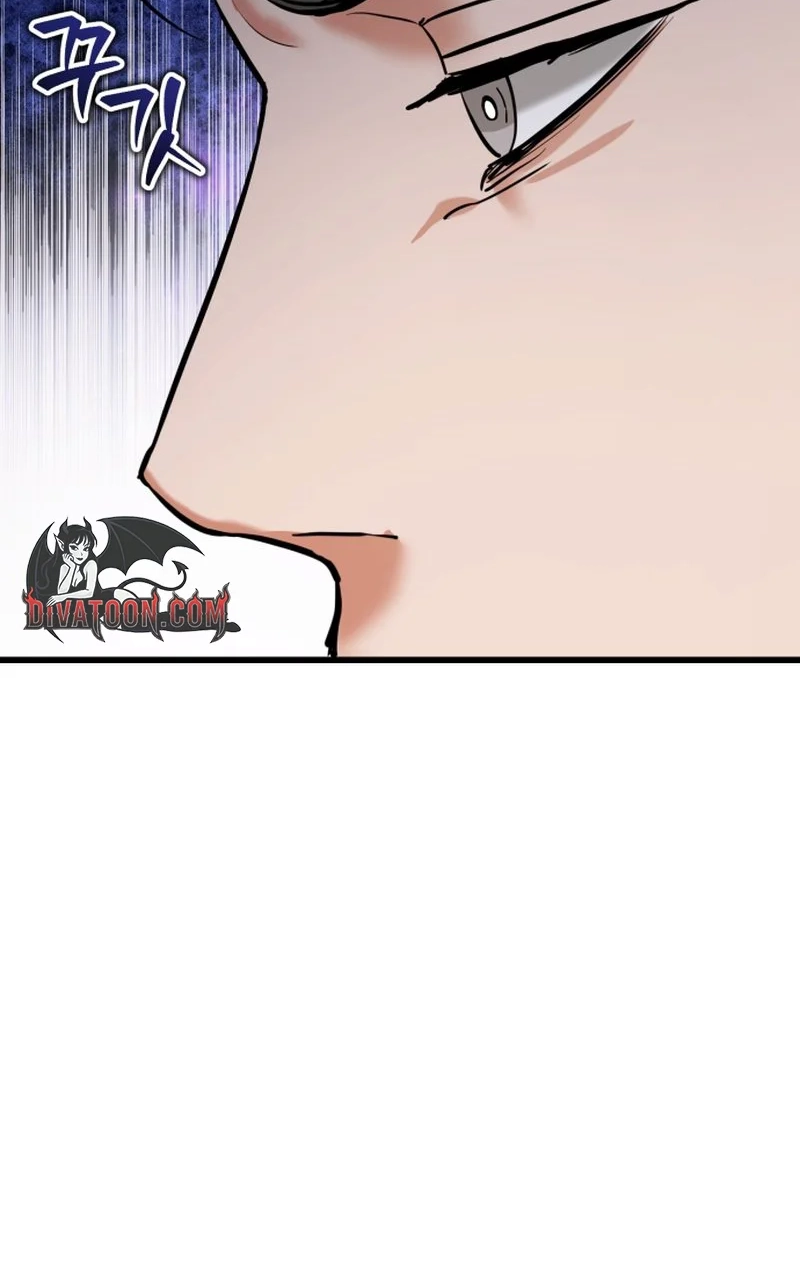 Crazy Oppa Chapter 9 page 23 - 