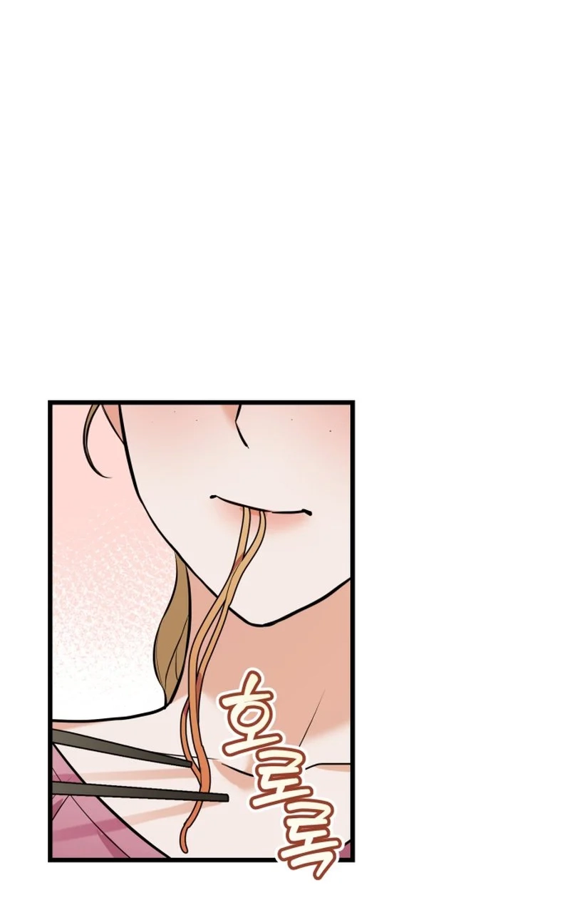 Crazy Oppa Chapter 9 page 34 - 