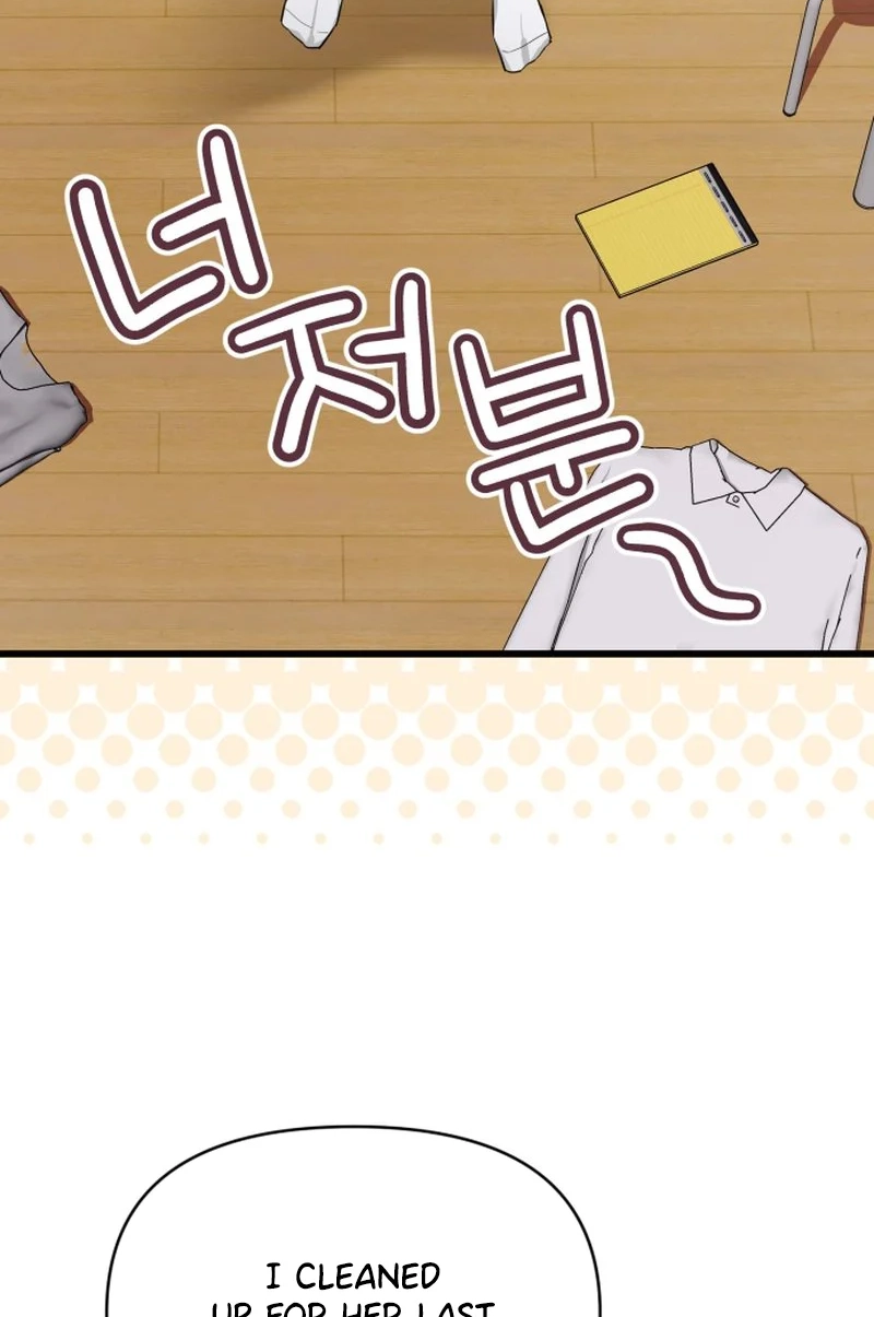 Crazy Oppa Chapter 9 page 7 - 