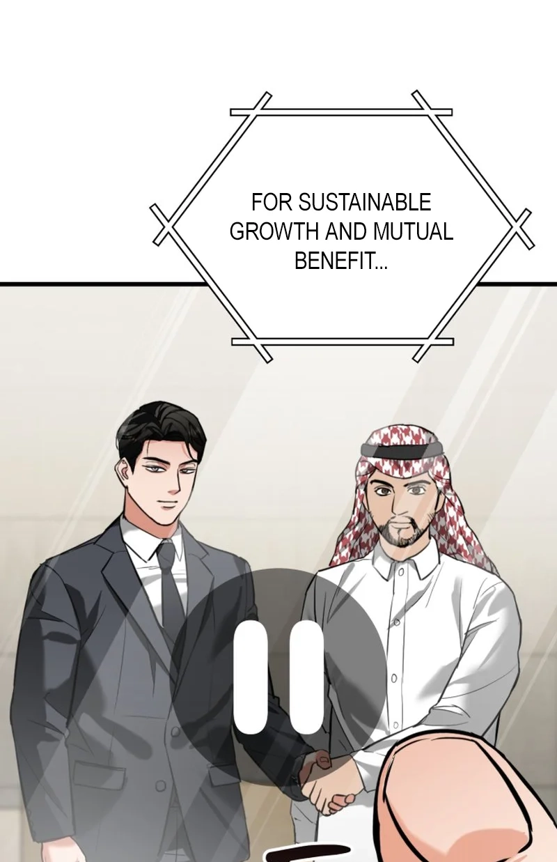Crazy Oppa Chapter 9 page 69 - 