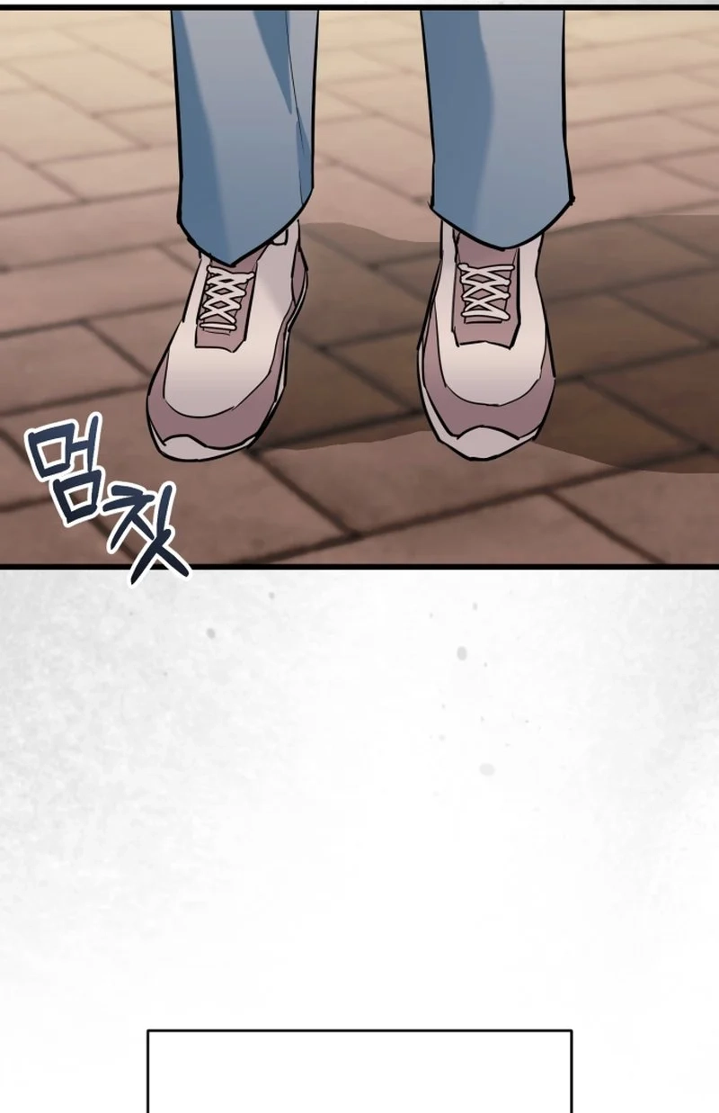 Crazy Oppa Chapter 9 page 75 - 