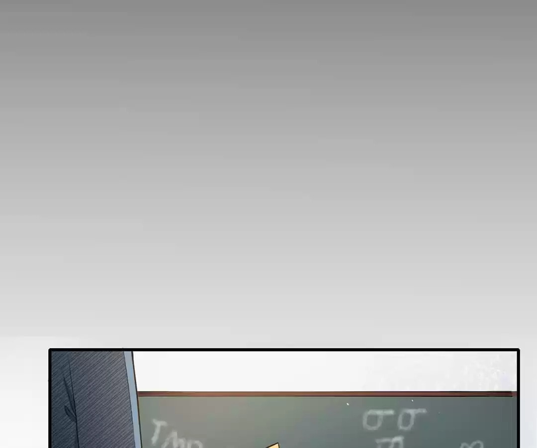 Crazy Professor in School Campus (Colored) Chapter 1 page 12 - 