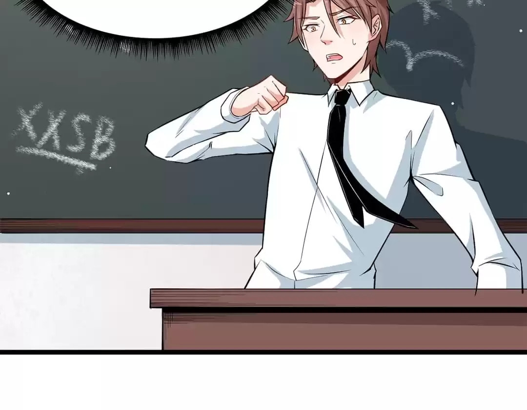 Crazy Professor in School Campus (Colored) Chapter 1 page 25 - 