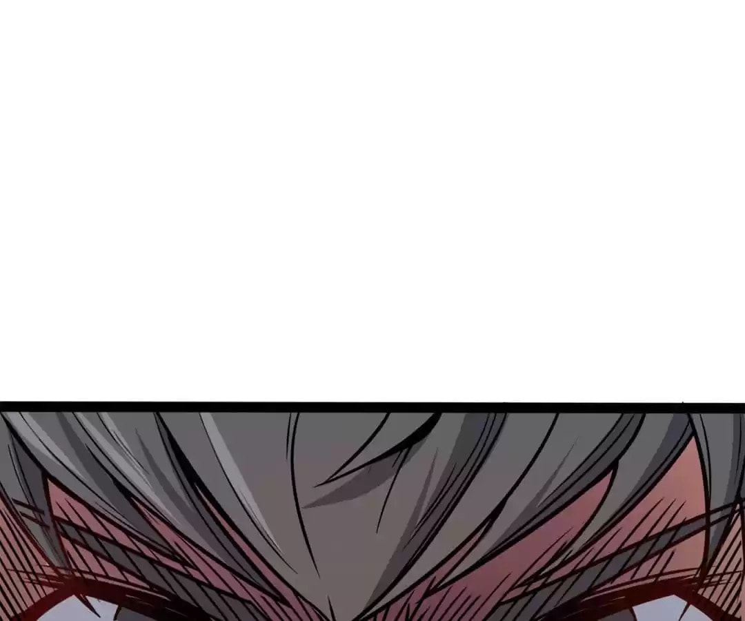 Crazy Professor in School Campus (Colored) Chapter 12 page 39 - 