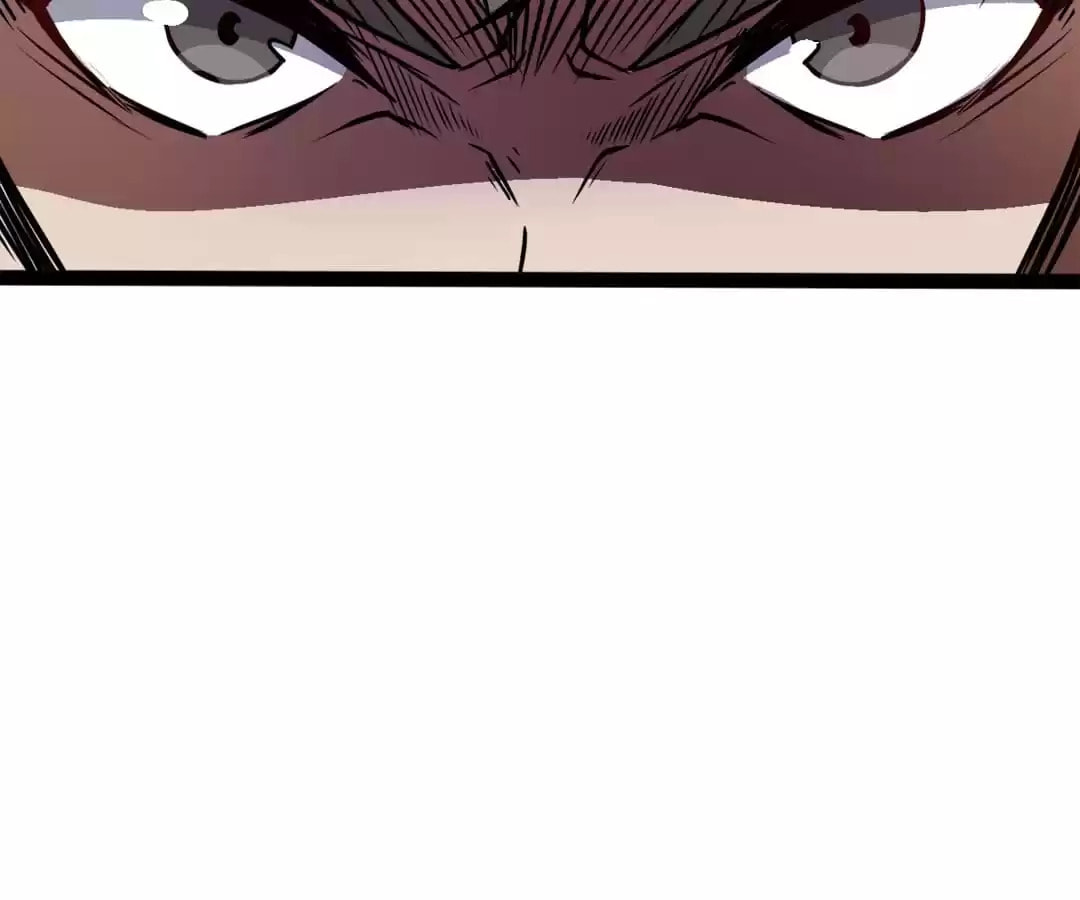 Crazy Professor in School Campus (Colored) Chapter 12 page 40 - 