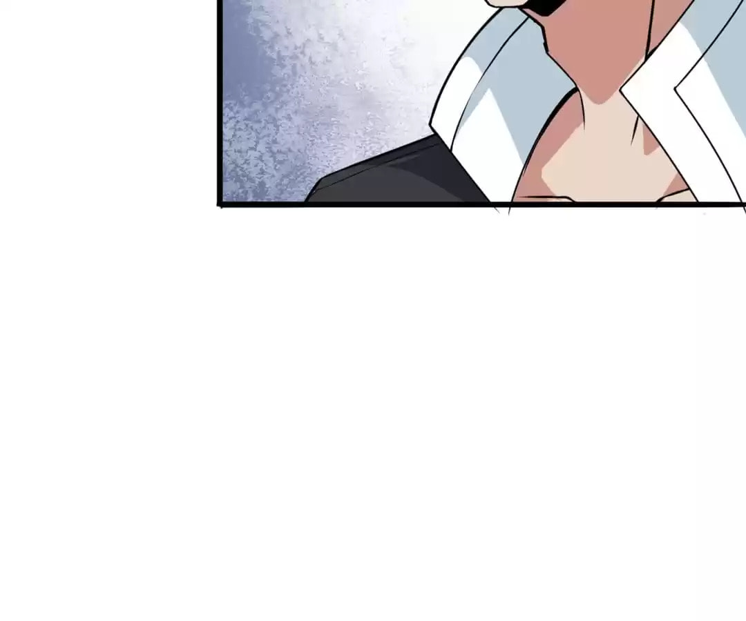 Crazy Professor in School Campus (Colored) Chapter 12 page 76 - 