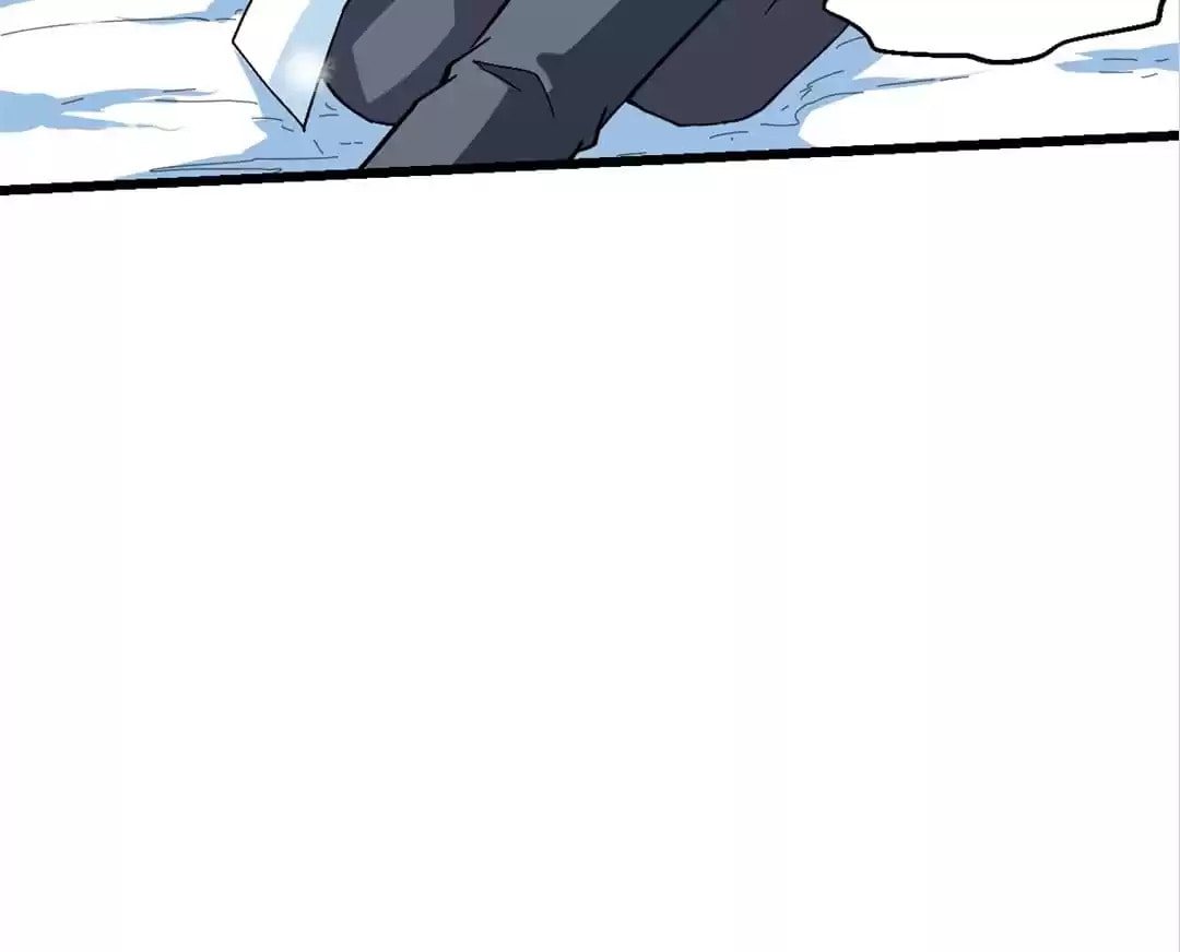 Crazy Professor in School Campus (Colored) Chapter 124 page 80 - 