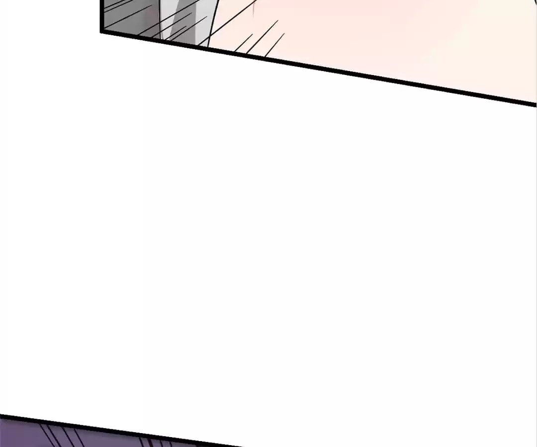 Crazy Professor in School Campus (Colored) Chapter 128 page 32 - 