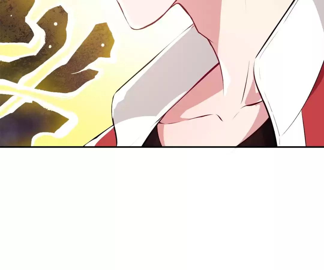 Crazy Professor in School Campus (Colored) Chapter 13 page 101 - 