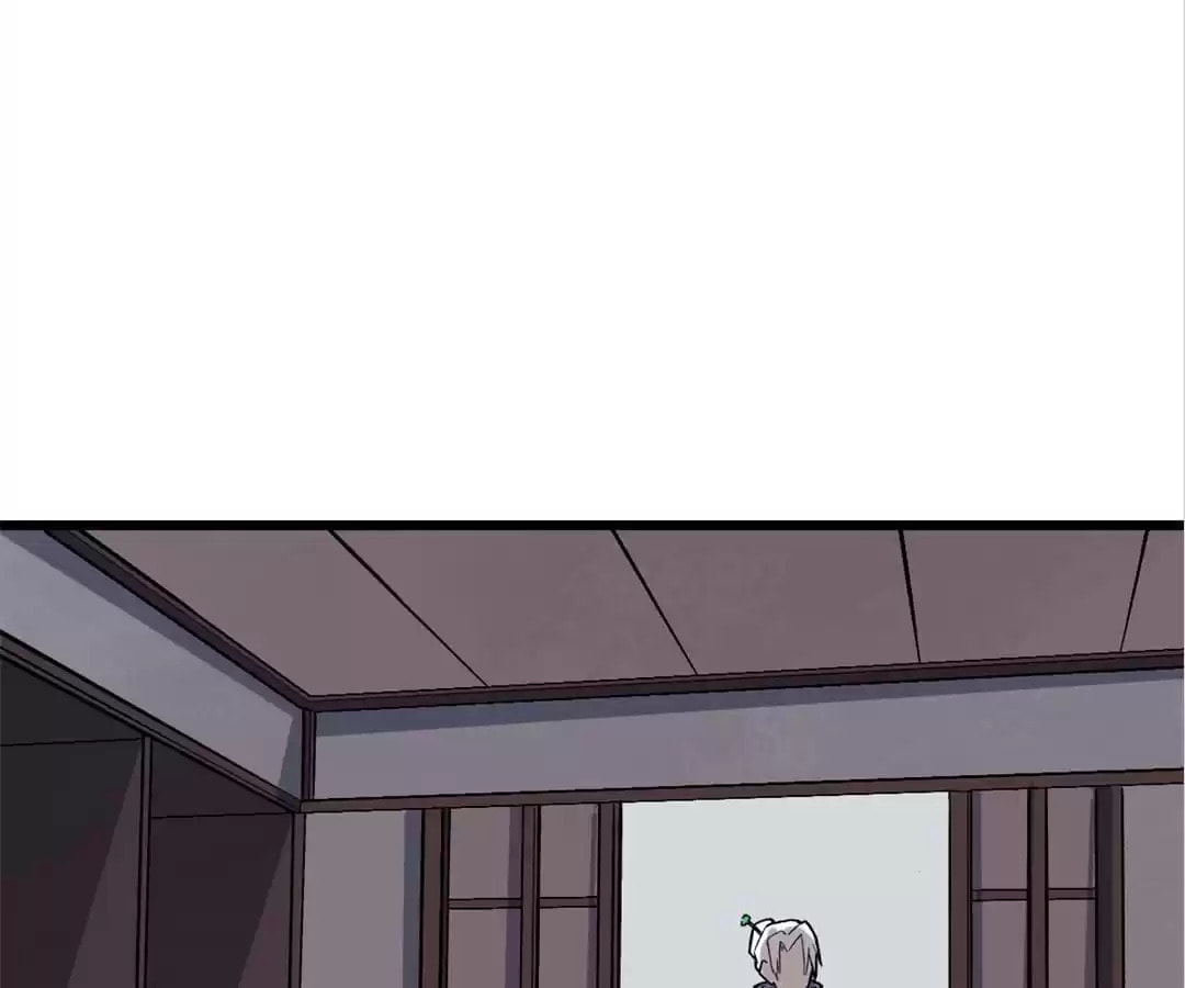 Crazy Professor in School Campus (Colored) Chapter 134 page 59 - 