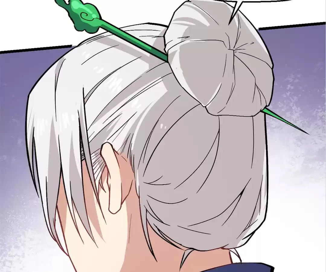 Crazy Professor in School Campus (Colored) Chapter 135 page 16 - 
