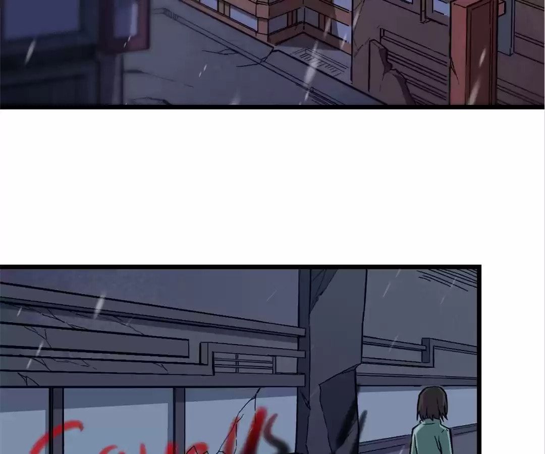 Crazy Professor in School Campus (Colored) Chapter 136 page 3 - 