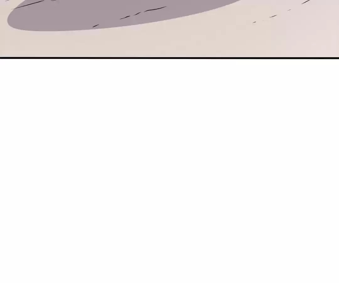 Crazy Professor in School Campus (Colored) Chapter 14 page 11 - 