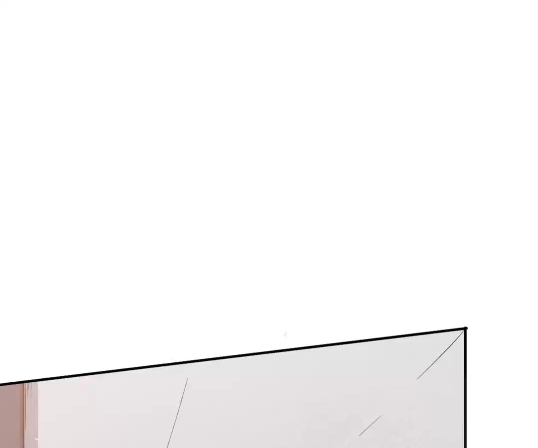 Crazy Professor in School Campus (Colored) Chapter 14 page 51 - 
