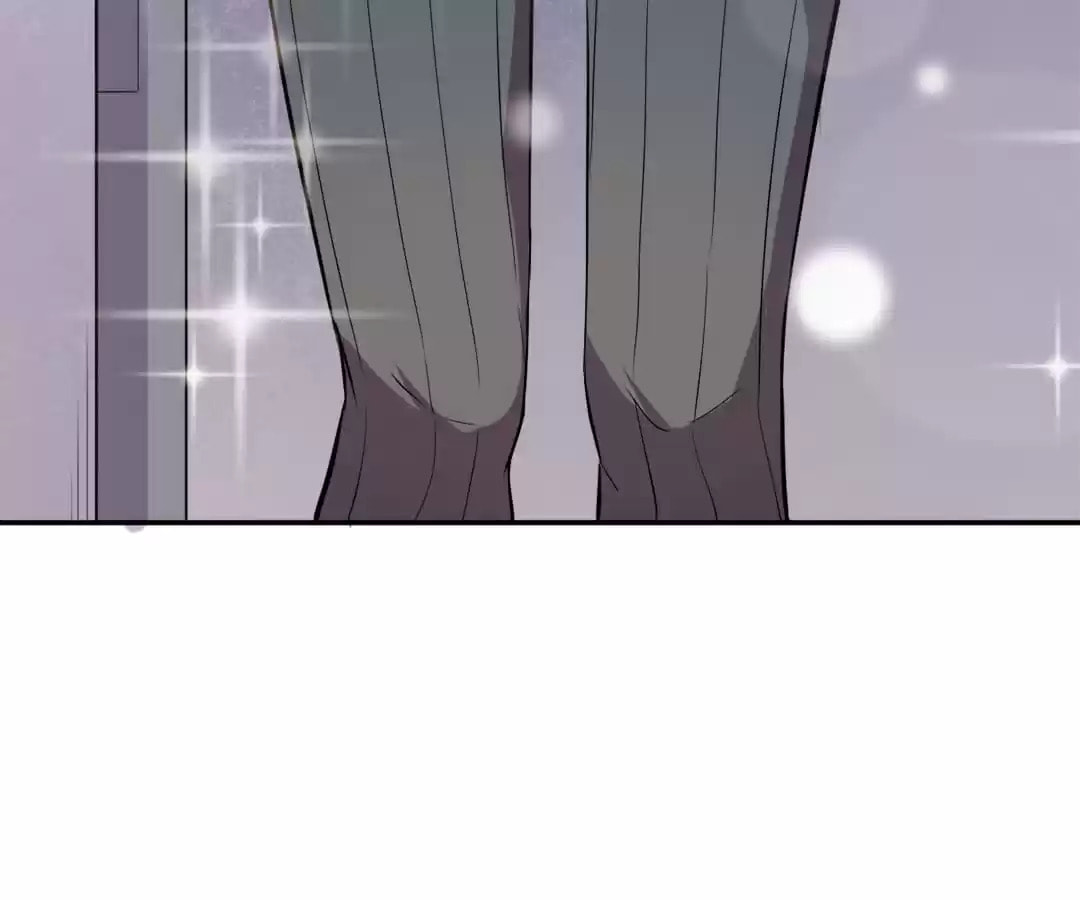 Crazy Professor in School Campus (Colored) Chapter 14 page 76 - 