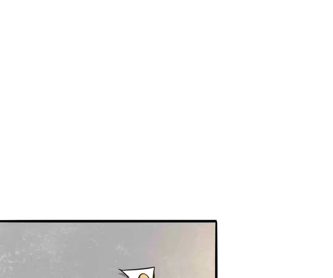 Crazy Professor in School Campus (Colored) Chapter 15 page 11 - 