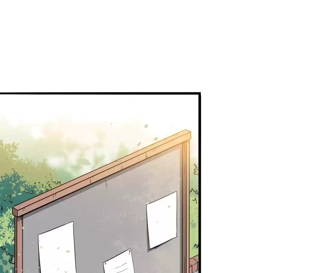 Crazy Professor in School Campus (Colored) Chapter 15 page 3 - 