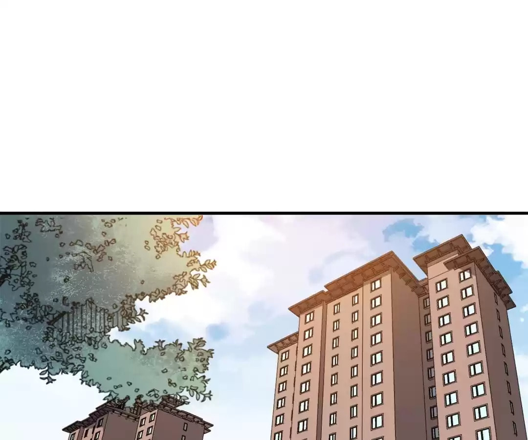 Crazy Professor in School Campus (Colored) Chapter 15 page 45 - 