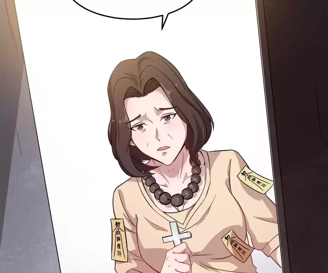 Crazy Professor in School Campus (Colored) Chapter 15 page 53 - 