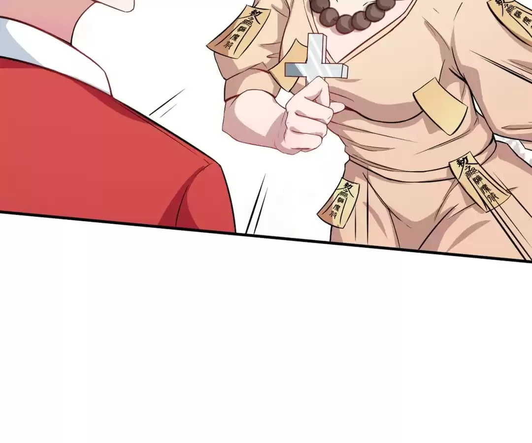Crazy Professor in School Campus (Colored) Chapter 15 page 59 - 