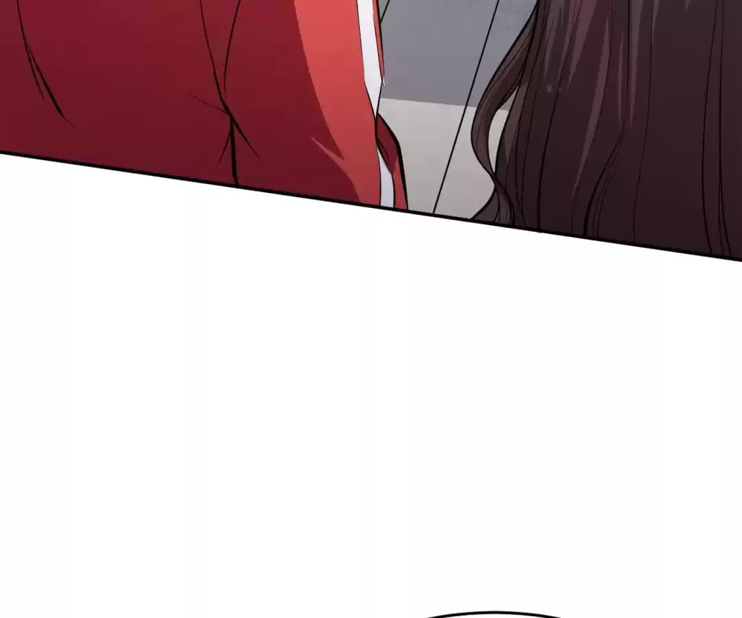 Crazy Professor in School Campus (Colored) Chapter 15 page 75 - 