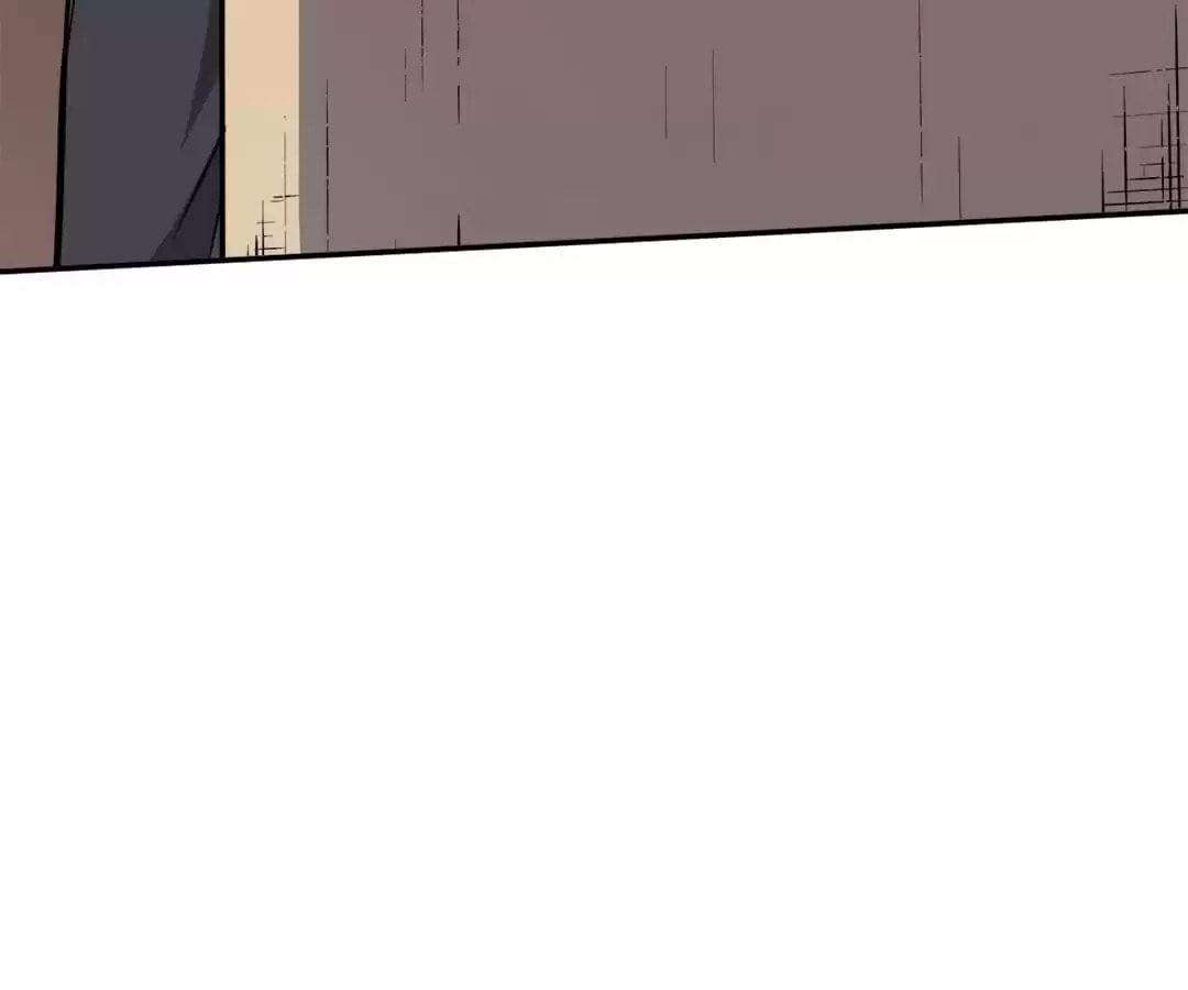 Crazy Professor in School Campus (Colored) Chapter 15 page 86 - 