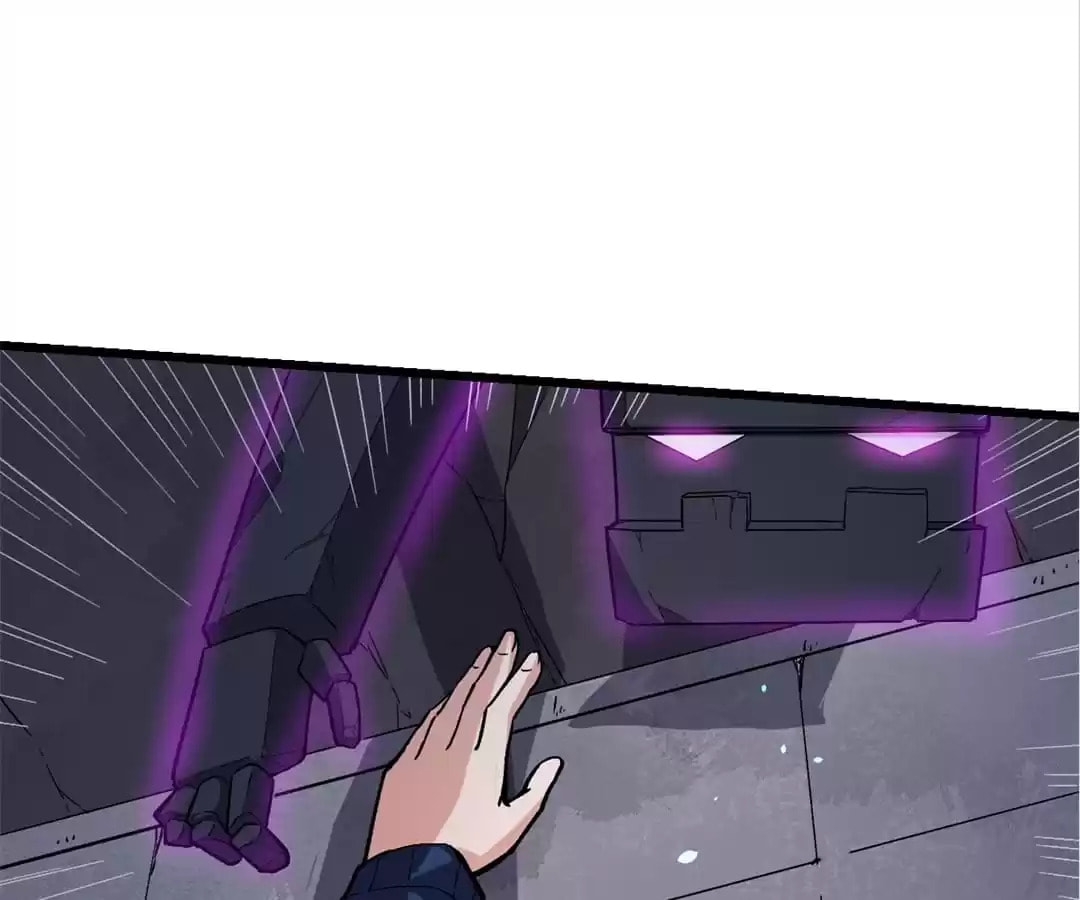 Crazy Professor in School Campus (Colored) Chapter 151 page 47 - 