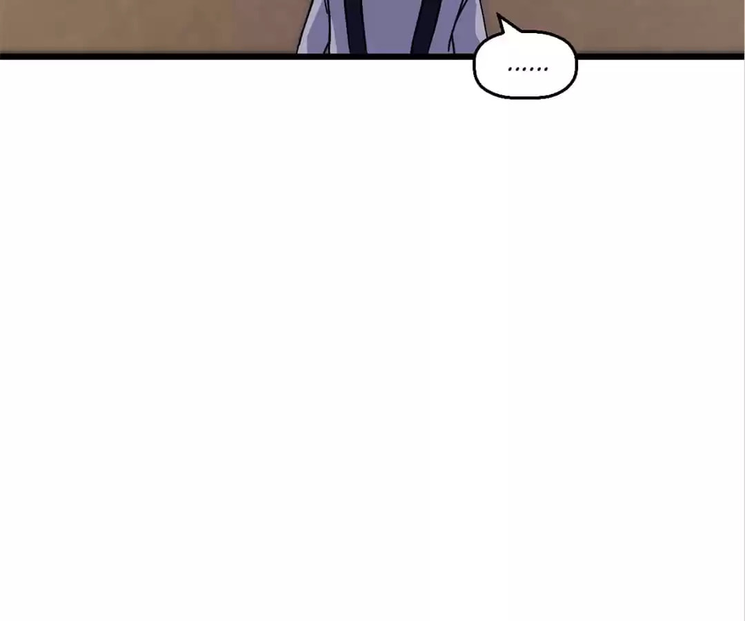 Crazy Professor in School Campus (Colored) Chapter 168 page 14 - 