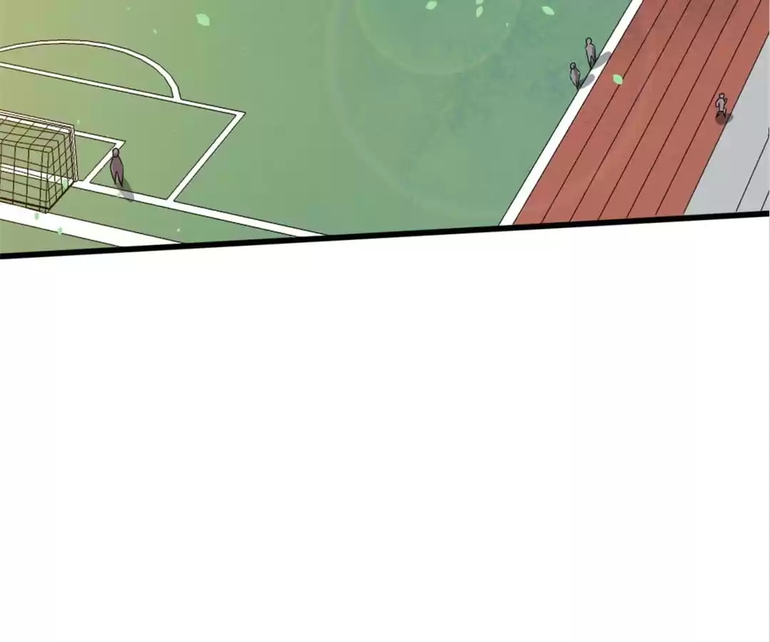Crazy Professor in School Campus (Colored) Chapter 17 page 15 - 