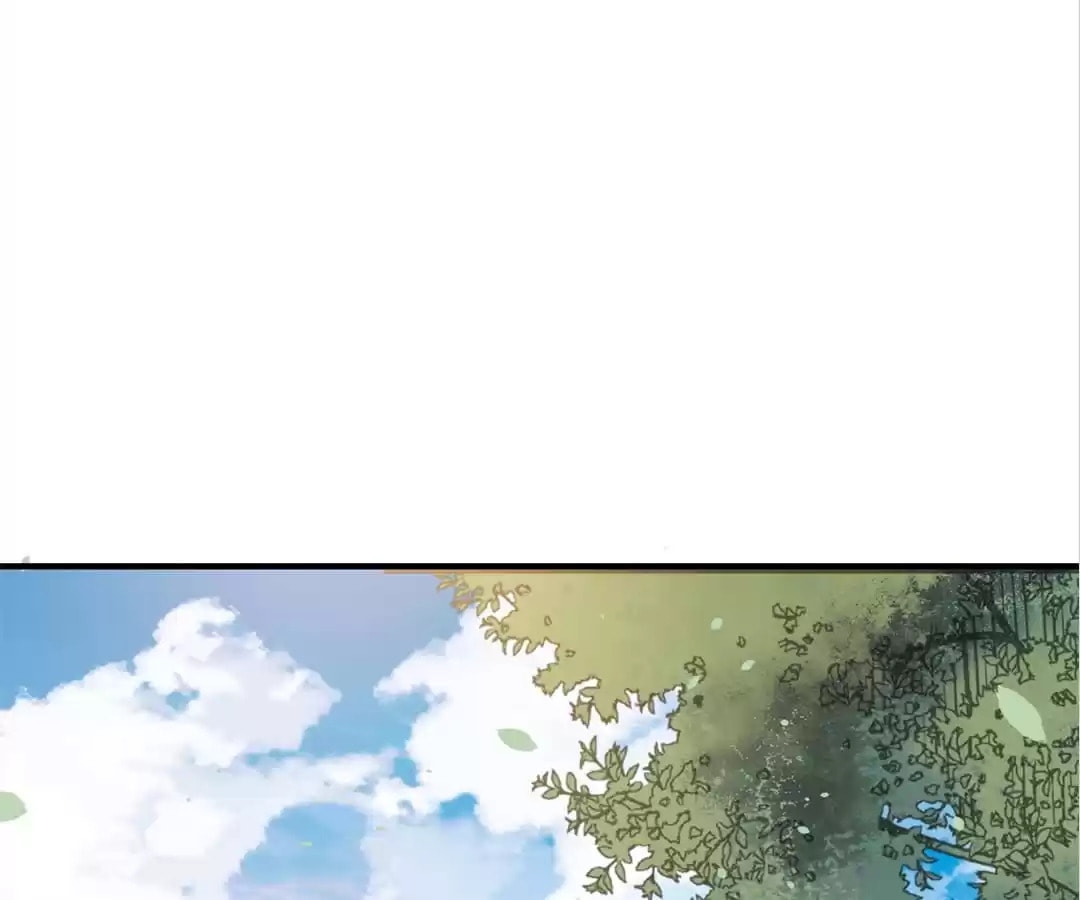 Crazy Professor in School Campus (Colored) Chapter 17 page 41 - 