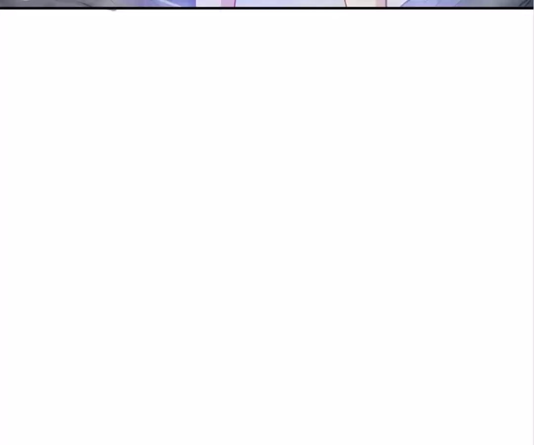Crazy Professor in School Campus (Colored) Chapter 17 page 85 - 