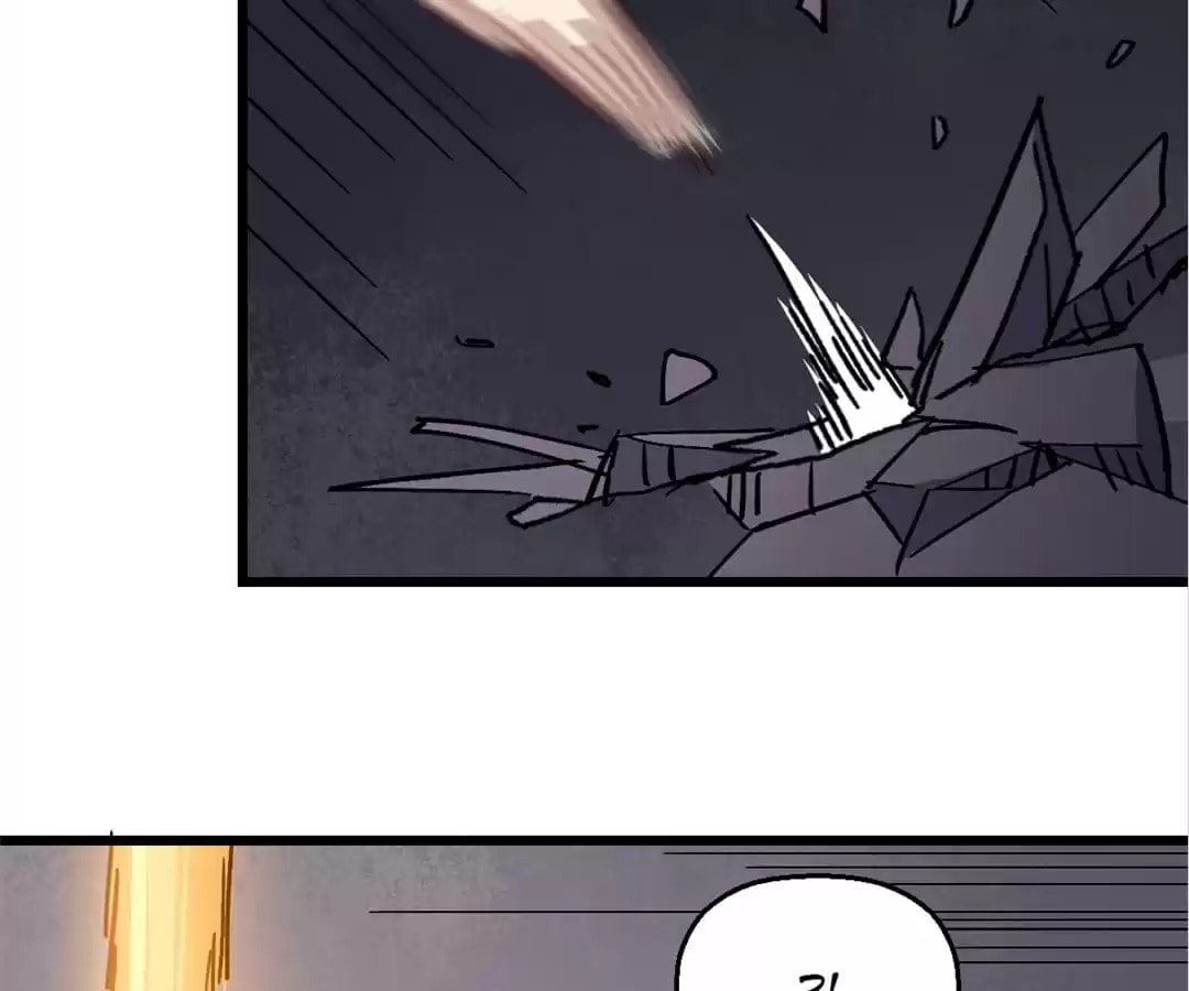 Crazy Professor in School Campus (Colored) Chapter 171 page 40 - 