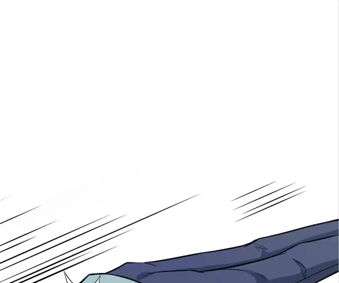 Crazy Professor in School Campus (Colored) Chapter 19 page 1 - 