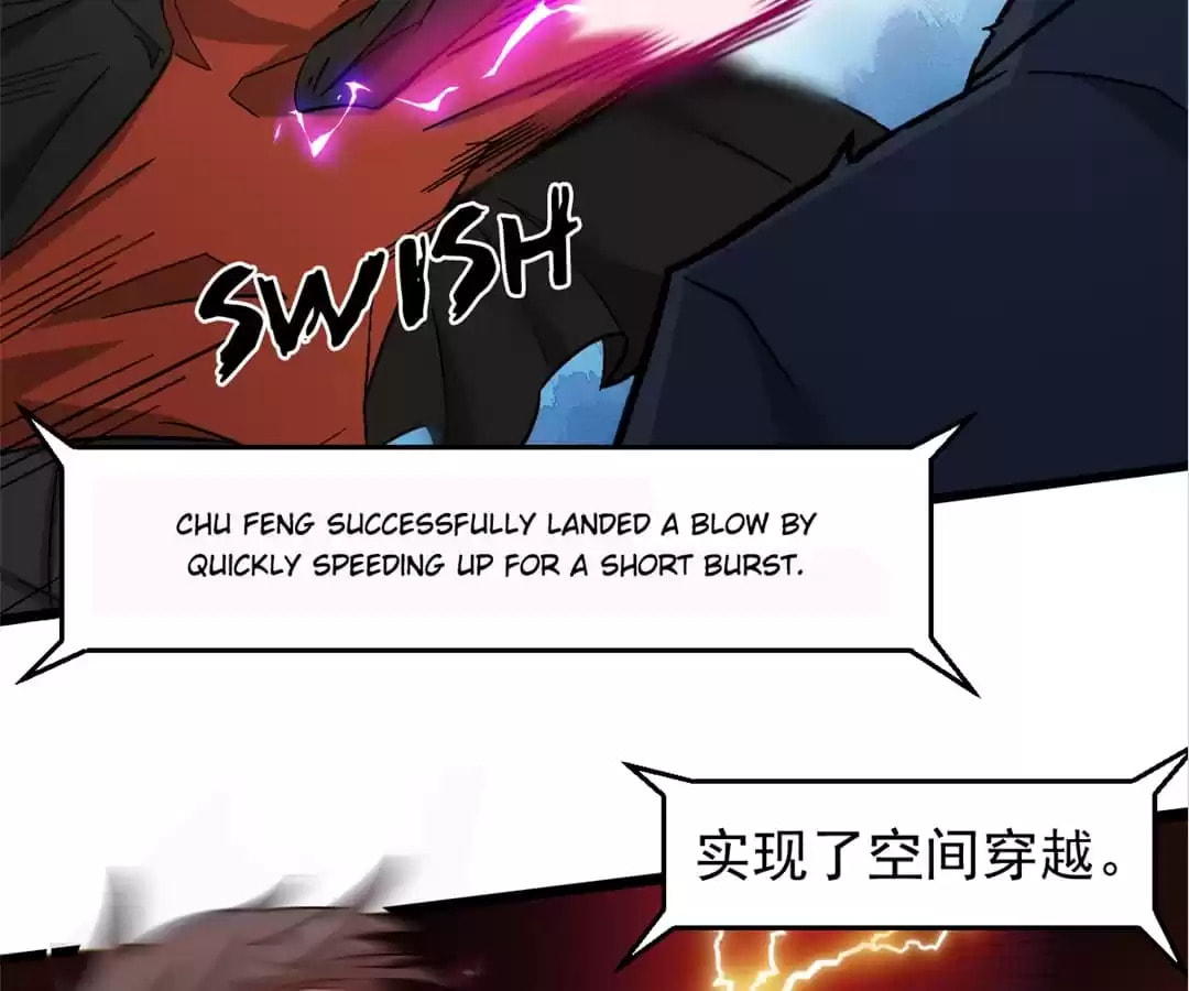 Crazy Professor in School Campus (Colored) Chapter 194 page 6 - 