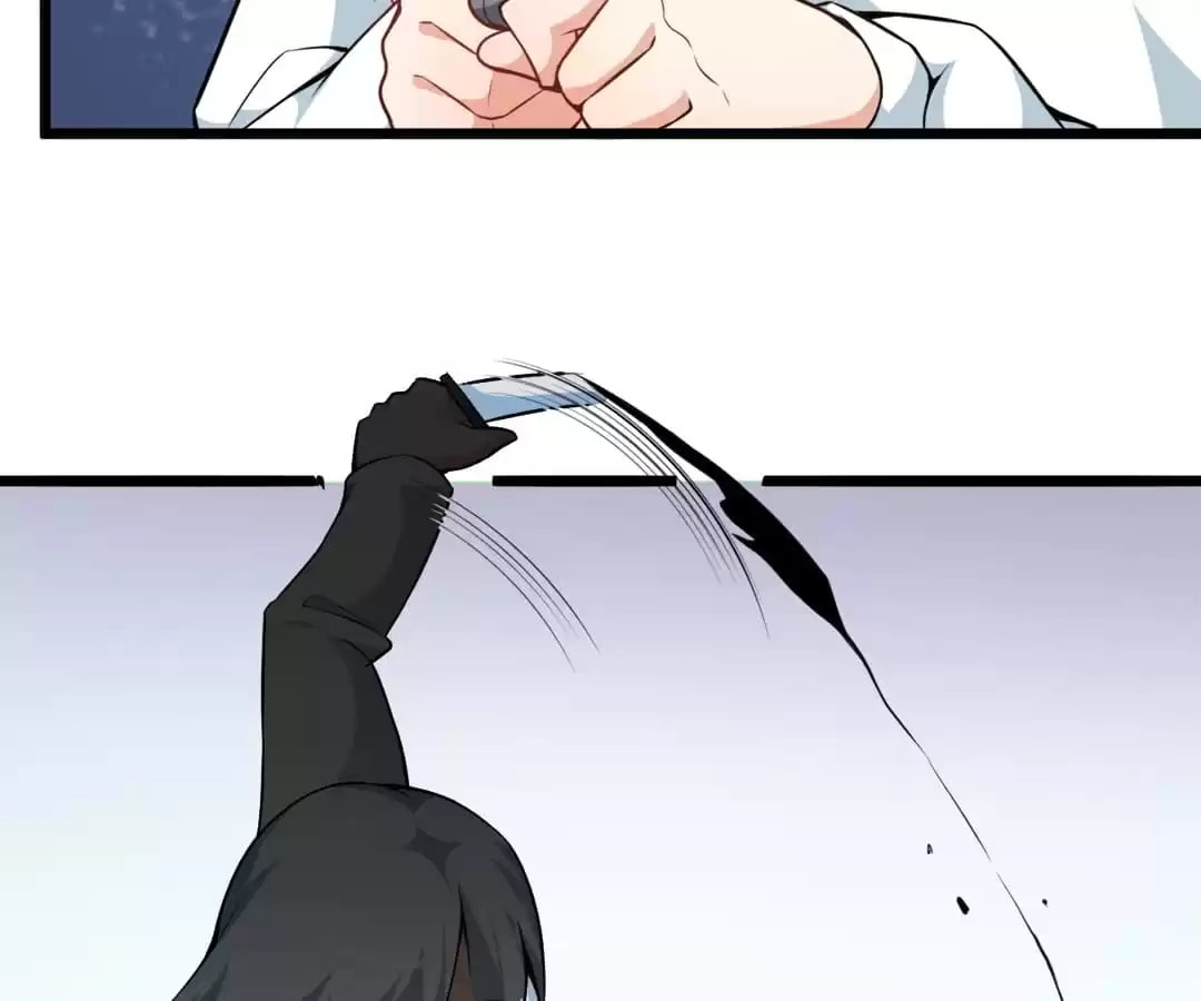 Crazy Professor in School Campus (Colored) Chapter 5 page 32 - 