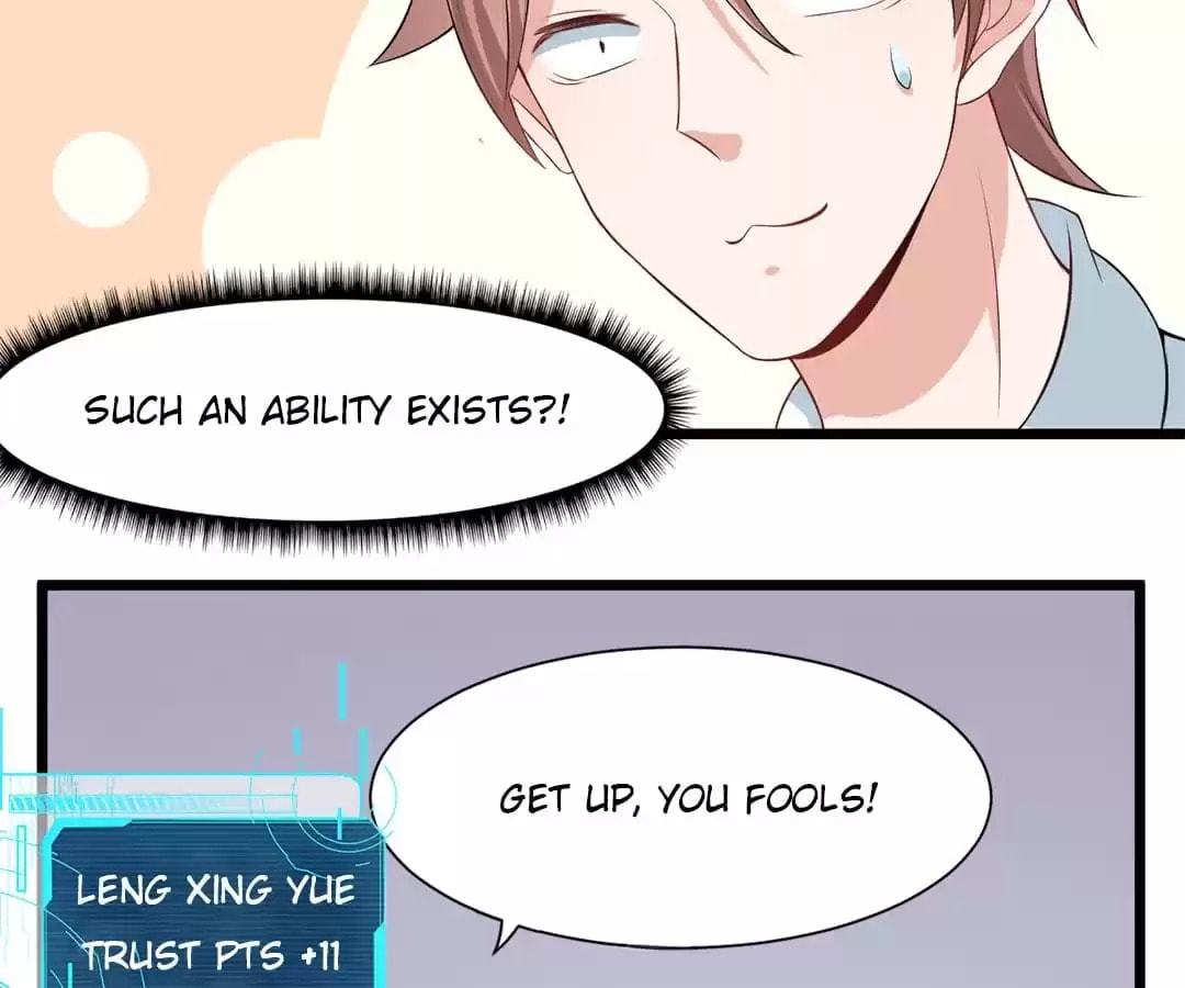 Crazy Professor in School Campus (Colored) Chapter 6 page 11 - 