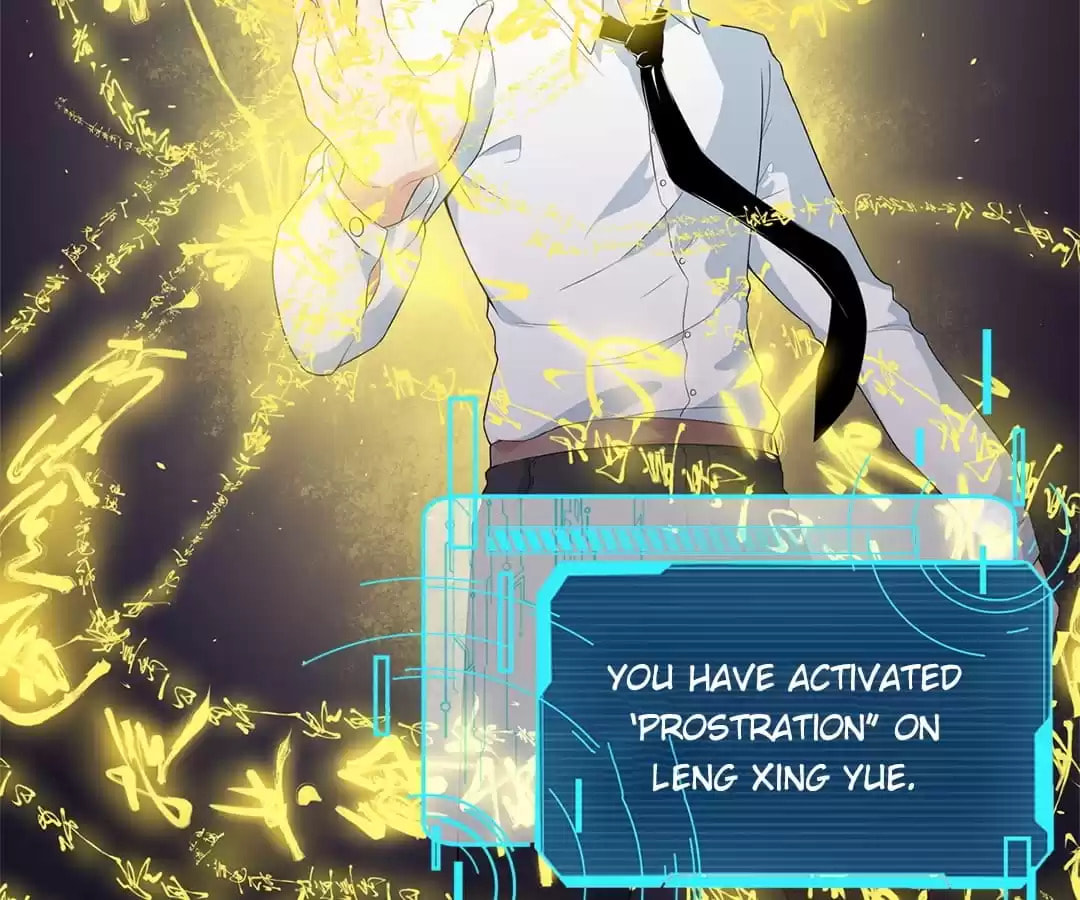 Crazy Professor in School Campus (Colored) Chapter 6 page 15 - 