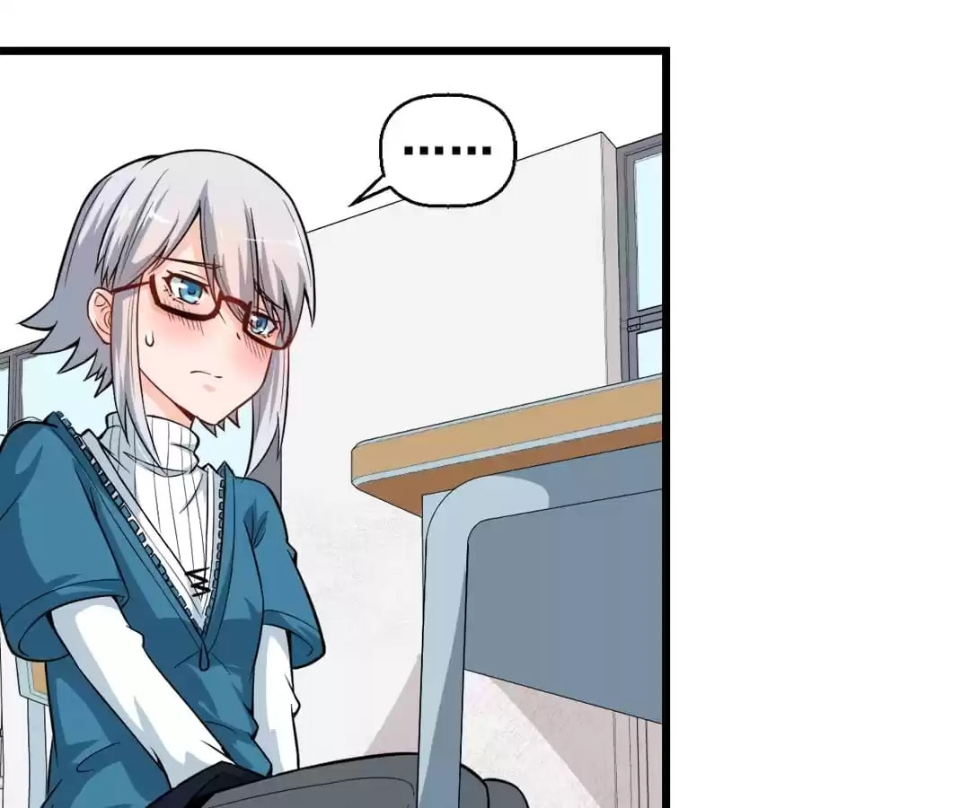 Crazy Professor in School Campus (Colored) Chapter 9 page 12 - 