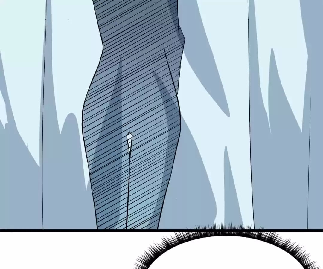 Crazy Professor in School Campus (Colored) Chapter 9 page 38 - 