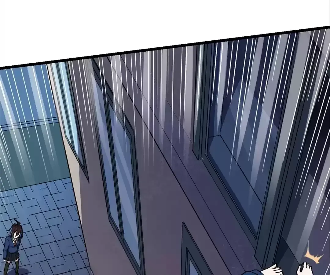 Crazy Professor In School Campus Chapter 148 page 33 - 