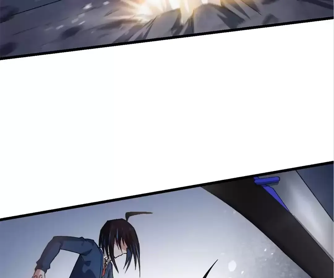 Crazy Professor In School Campus Chapter 153 page 54 - 