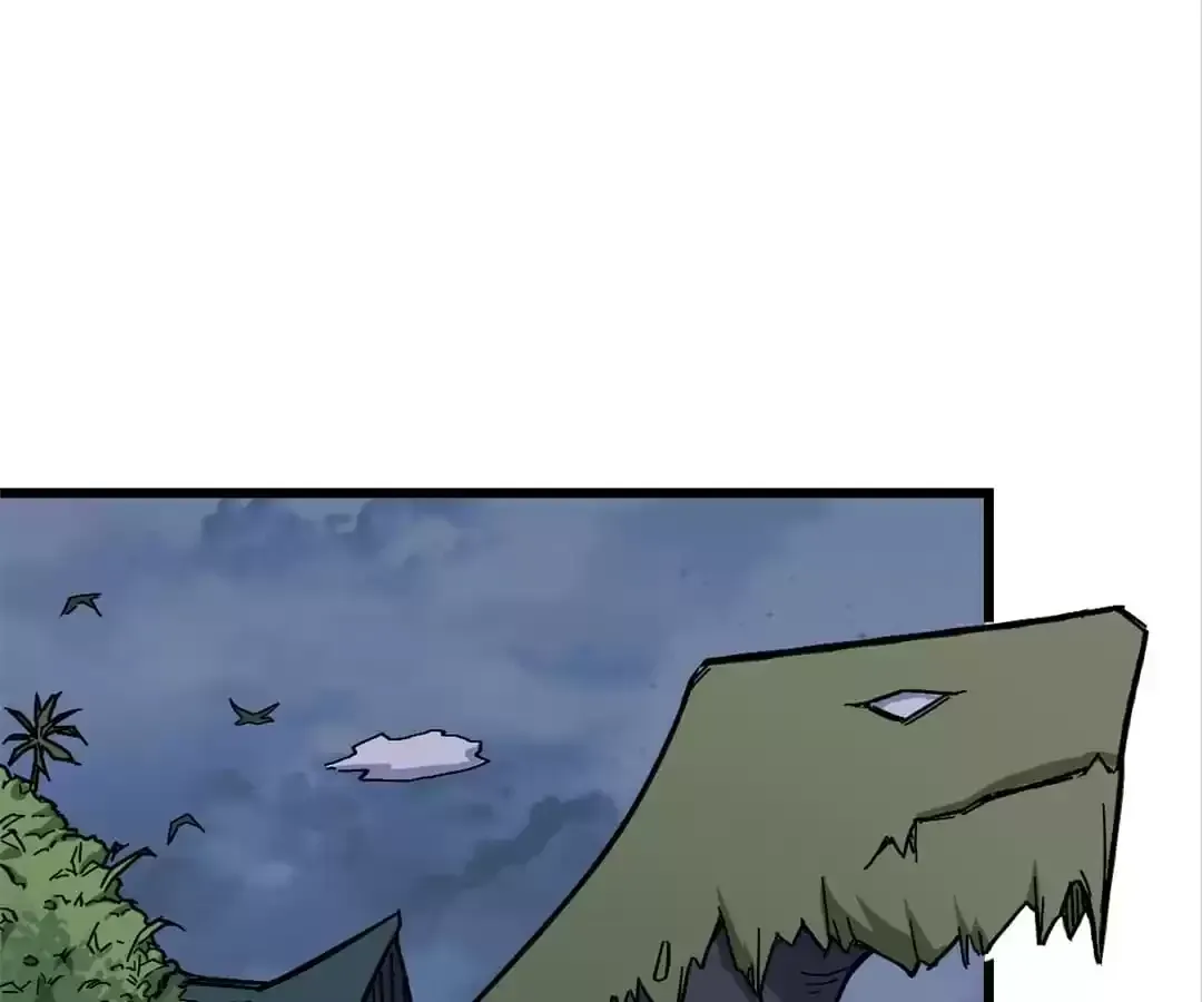 Crazy Professor In School Campus Chapter 166 page 1 - 